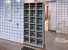 公共・行政機関導入事例